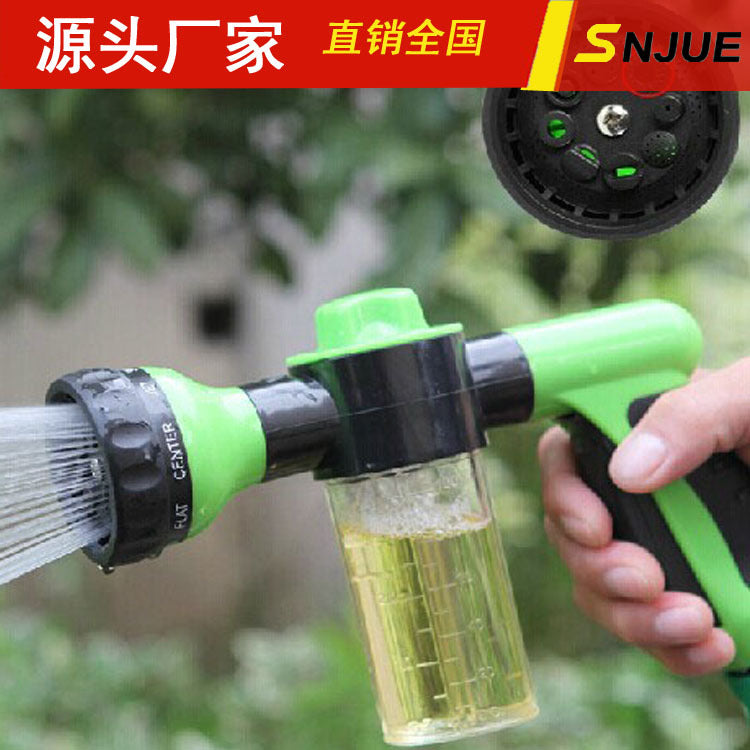 Snjue 8-in-1 Foam High-Pressure Car Wash Water Gun Car High-Pressure Water Gun Car Wash Supplies Household Car Washer - image 1