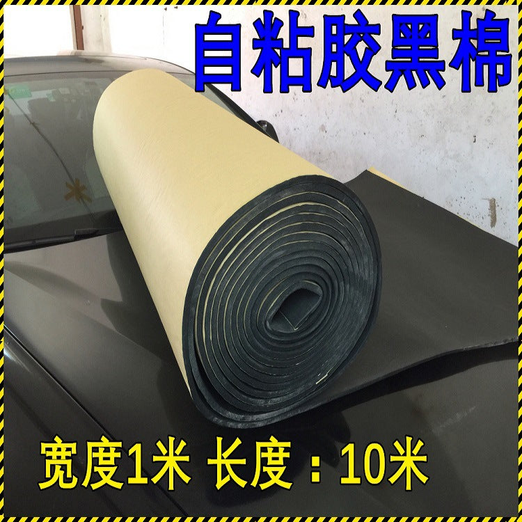 Car Sound Insulation Cotton, Door Sound Insulation and Sound-Absorbing Cotton, Hood Insulation and Sound Insulation Cotton, Sewer Pipe Sound Insulation Cotton 7Mm/10Mm - image 2