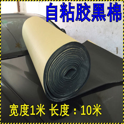 Car Sound Insulation Cotton, Door Sound Insulation and Sound-Absorbing Cotton, Hood Insulation and Sound Insulation Cotton, Sewer Pipe Sound Insulation Cotton 7Mm/10Mm - image 2