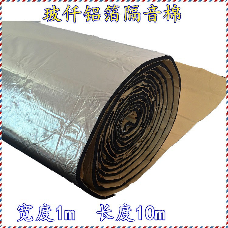 Car Sound Insulation Cotton, Door Sound Insulation and Sound-Absorbing Cotton, Hood Insulation and Sound Insulation Cotton, Sewer Pipe Sound Insulation Cotton 7Mm/10Mm - image 3