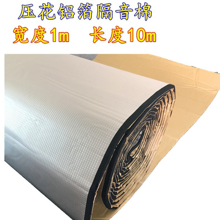 Car Sound Insulation Cotton, Door Sound Insulation and Sound-Absorbing Cotton, Hood Insulation and Sound Insulation Cotton, Sewer Pipe Sound Insulation Cotton 7Mm/10Mm - image 4