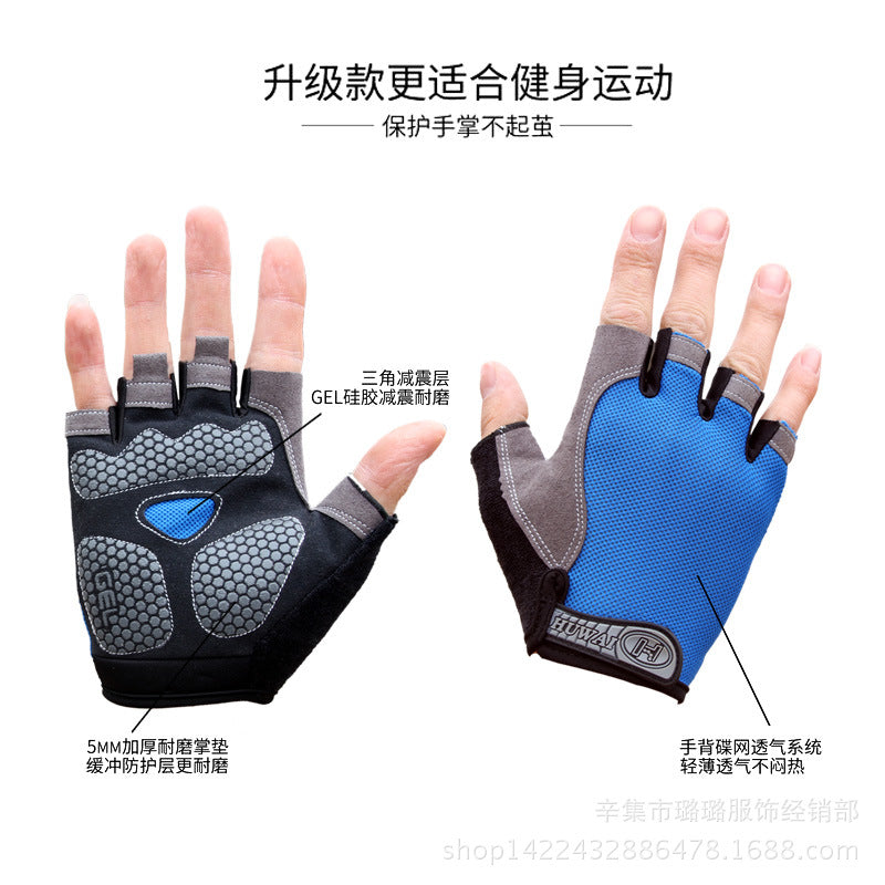 Men's Half Finger Training Breathable Mesh Gloves Electric Motorcycle Riding Gloves Thin Fitness Half Finger Gloves - image 4