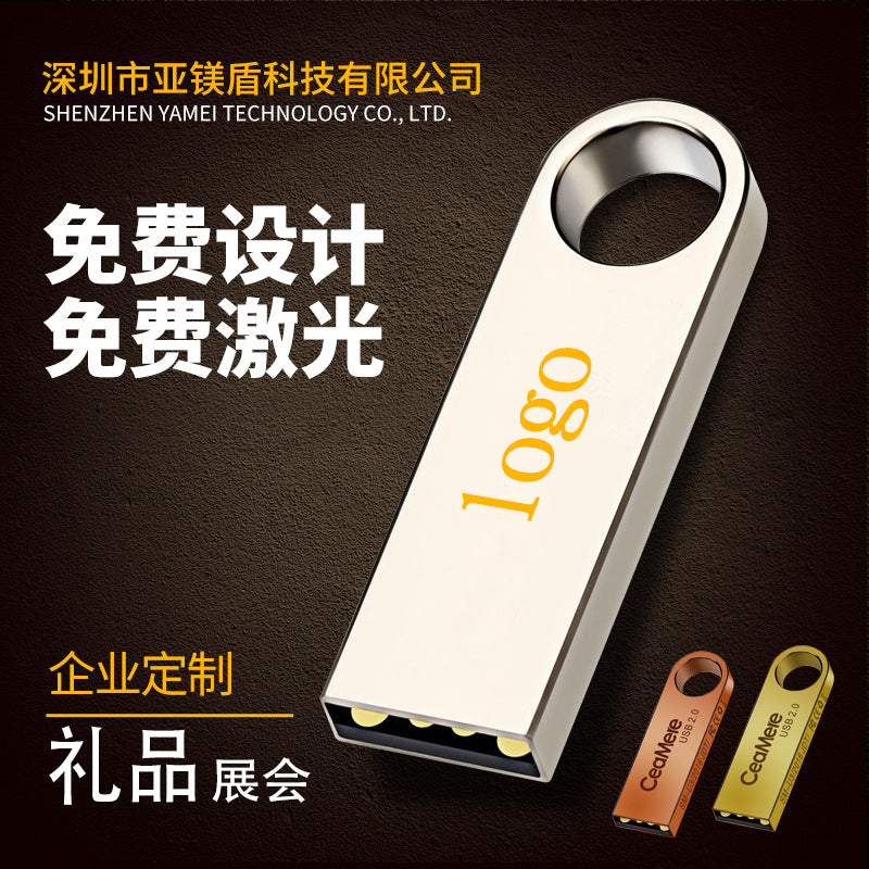 U disk lettering 32G Wholesale 16G metal USB creative gifts usb3.0 high-speed car 128G 64G U disk - image 1