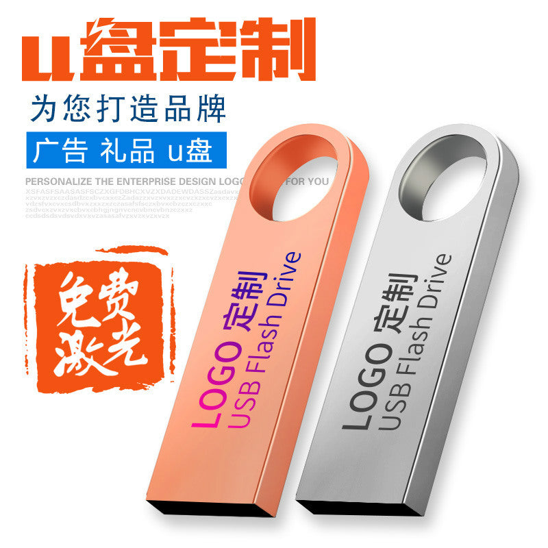 USB Flash Drive 64g with Engraving Wholesale 16g 3.0 Metal USB Drive Gift Car-Mounted 128g Waterproof 32Gb Mobile Phone Business Gift - image 1