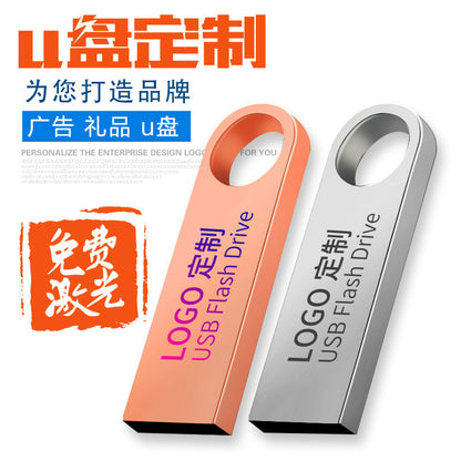 USB Flash Drive 64g with Engraving Wholesale 16g 3.0 Metal USB Drive Gift Car-Mounted 128g Waterproof 32Gb Mobile Phone Business Gift - image 1