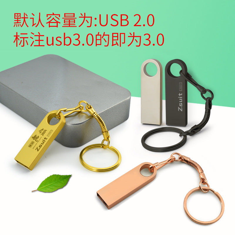 USB Flash Drive 64g with Engraving Wholesale 16g 3.0 Metal USB Drive Gift Car-Mounted 128g Waterproof 32Gb Mobile Phone Business Gift - image 4