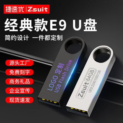 USB Flash Drive Wholesale High-Speed 3.0 Car Song Music USB Flash Drive 128g Large Capacity Bidding Engraving Gift USB Flash Drive Customization - image 1