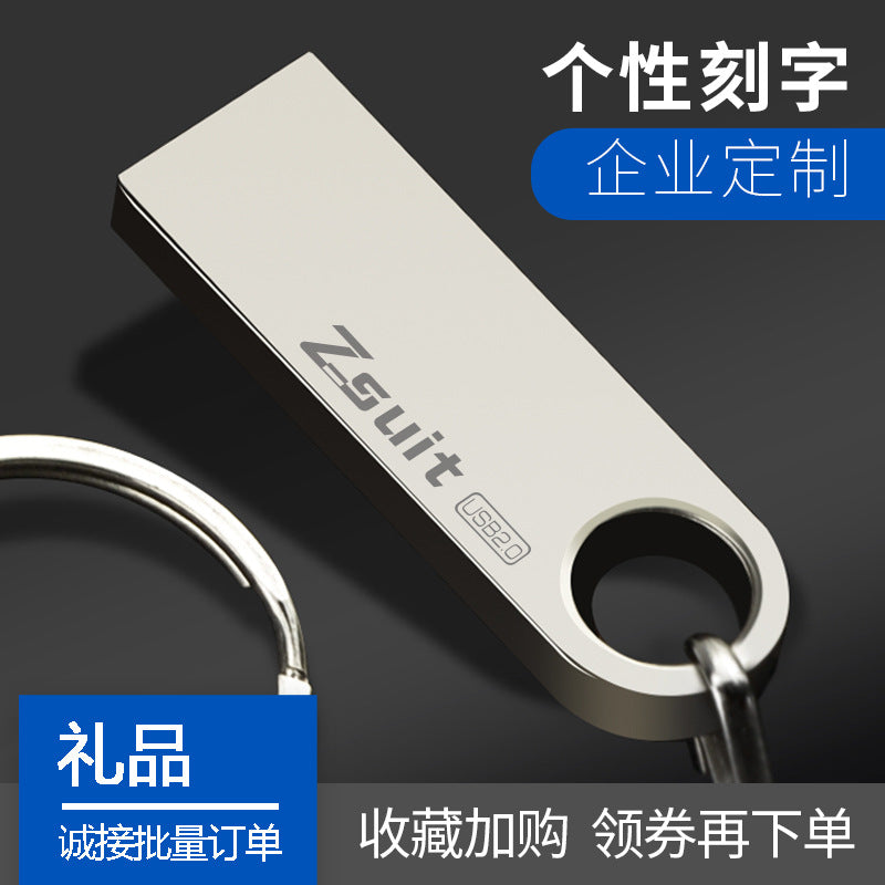 USB Flash Drive Wholesale High-Speed 3.0 Car Song Music USB Flash Drive 128g Large Capacity Bidding Engraving Gift USB Flash Drive Customization - image 2