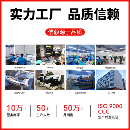 USB Flash Drive Wholesale High-Speed 3.0 Car Song Music USB Flash Drive 128g Large Capacity Bidding Engraving Gift USB Flash Drive Customization - image 4