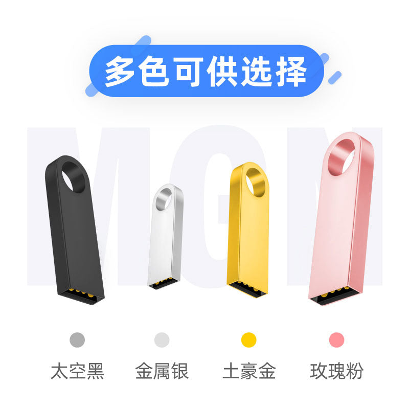U disk factory 32gu disk wholesale 8gu disk metal USB disk 16gu disk 3.0 high speed car 64gu disk gift - image 2