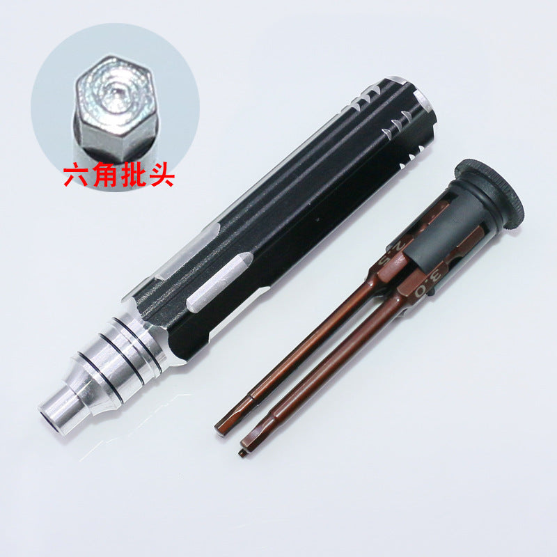 Model tool four-in-one hexagon screwdriver car model ship model hand-held hexagon screwdriver tool set - image 2
