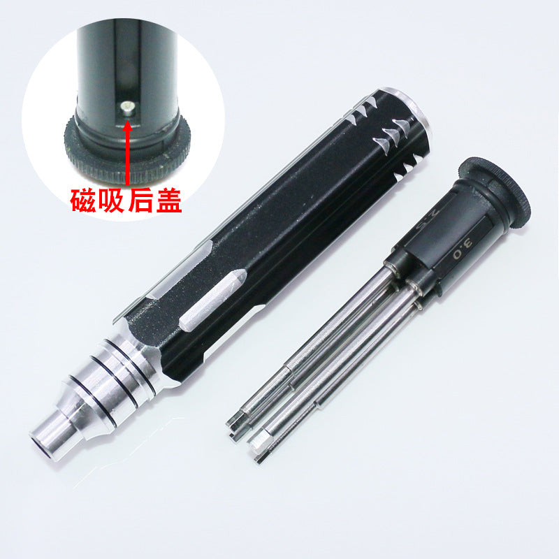 Model tool four-in-one hexagon screwdriver car model ship model hand-held hexagon screwdriver tool set - image 3