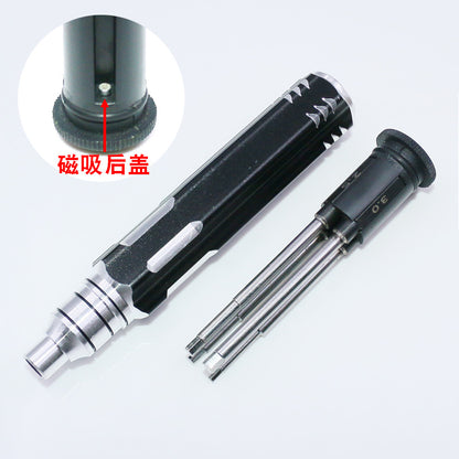 Model tool four-in-one hexagon screwdriver car model ship model hand-held hexagon screwdriver tool set - image 3
