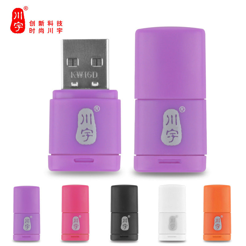 Chuanyu C286 card reader USB2.0 mobile phone audio TF card car MicroSD mini OTG card reader portable - image 1