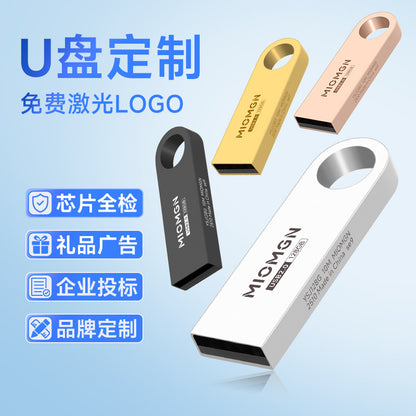 U disk custom wholesale 16g metal 32g creative USB usb2.0 bidding high speed 3.064g mobile phone car U disk - image 2