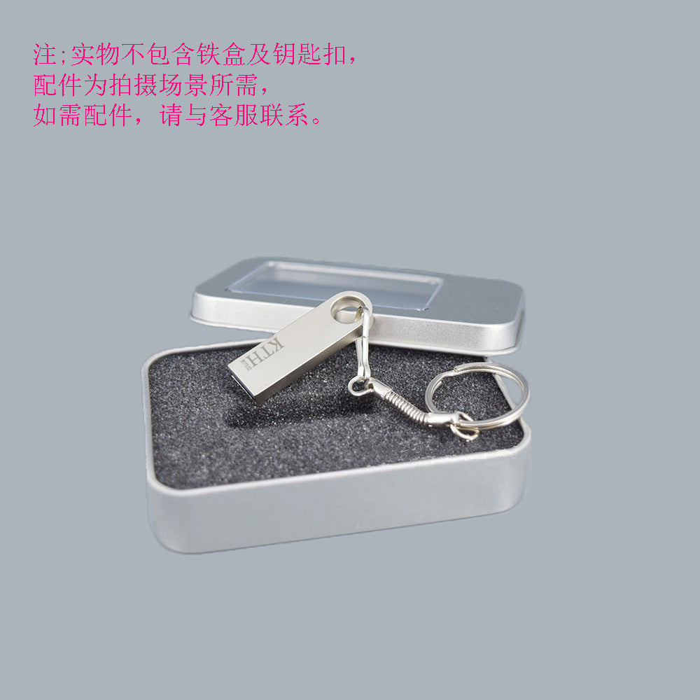 U disk custom wholesale 16g metal 32g creative USB usb2.0 bidding high speed 3.064g mobile phone car U disk - image 4