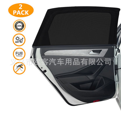 Car Window Mosquito Net, Sun Protection Shade, Car Mesh Sunshade Curtain, Side Window Summer Sunshade - image 2