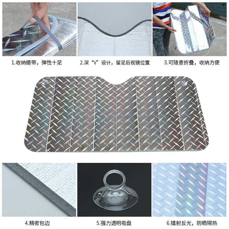 Car sun visor laser sun protection heat insulation summer shade car front windshield window sun gear - image 4