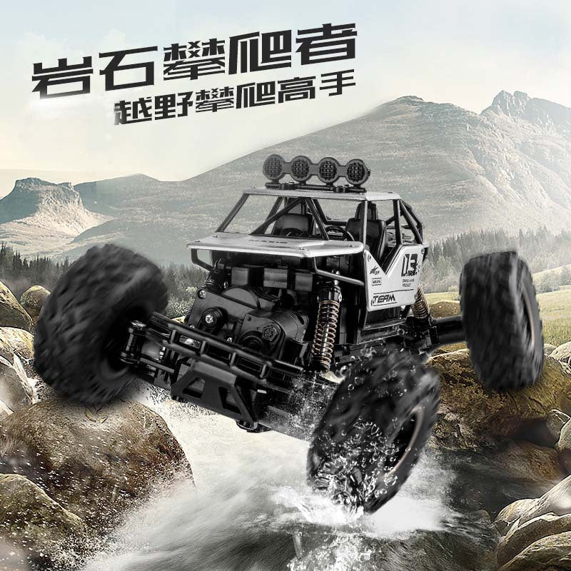 Alloy Climbing Mountain Bigfoot Four-wheel Drive Remote Control Car Toy Model 1:16 Off-road Vehicle Rock Climbing Car Children Remote Control - image 2