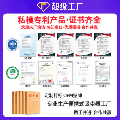 Car Vacuum Cleaner High Power Wireless Charging Handheld Vacuum Cleaner Wet and Dry Small Home and Car Dual-Use Vacuum Cleaner Cross-Border - image 3