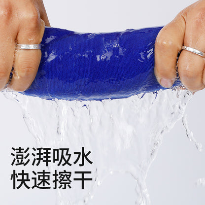 420g Car Cleaning Towel Wholesale Multi-Functional Cleaning Cloth Household Cleaning Towel Can Be Customized with Logo Thickened Car Wash Towel - image 3
