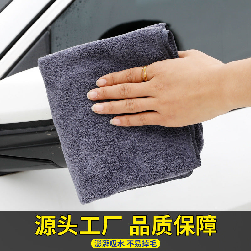 300g Car Wash Towel, Gas Station Gift, Housekeeping Cleaning Cloth, Absorbent Towel, Car Wipe Towel, Customizable with Logo - image 2