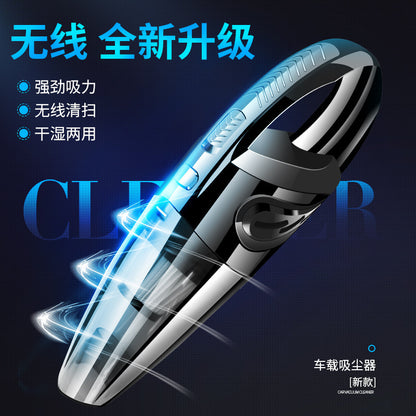 Car Vacuum Cleaner Wireless Home and Car Dual-use Wet and Dry Vacuum Cleaner High Power Portable Handheld Vacuum Cleaner - image 2