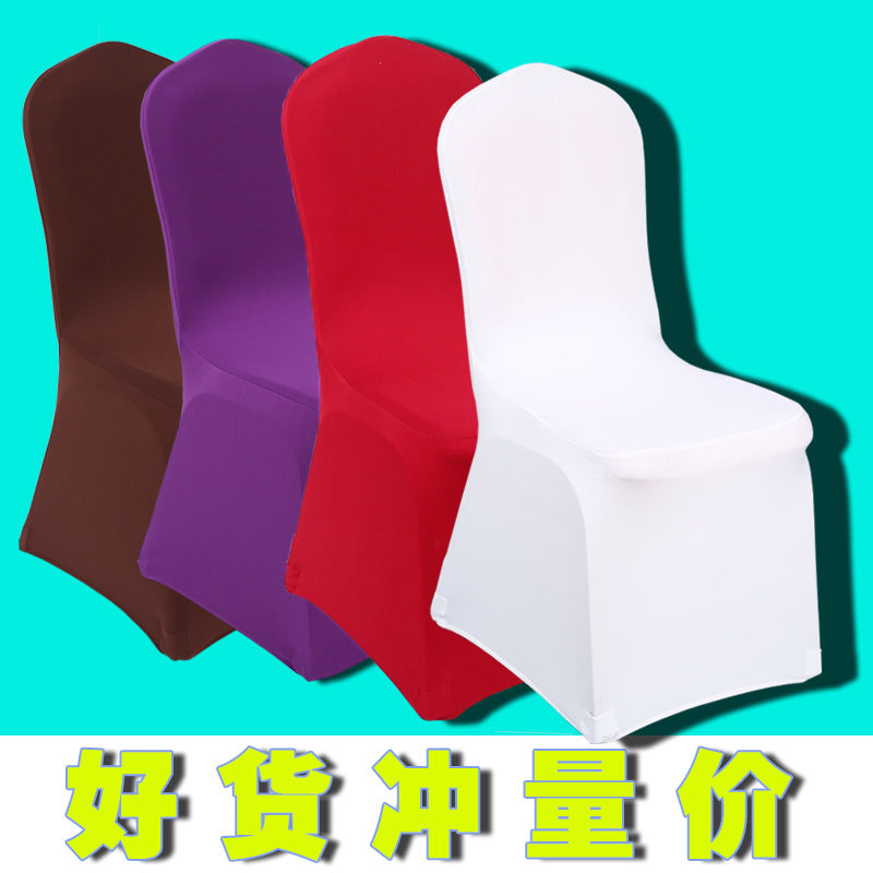 Wholesale wedding banquet hotel chair cover conjoined elastic seat cover white all-inclusive thick chair cover cross-border - image 2