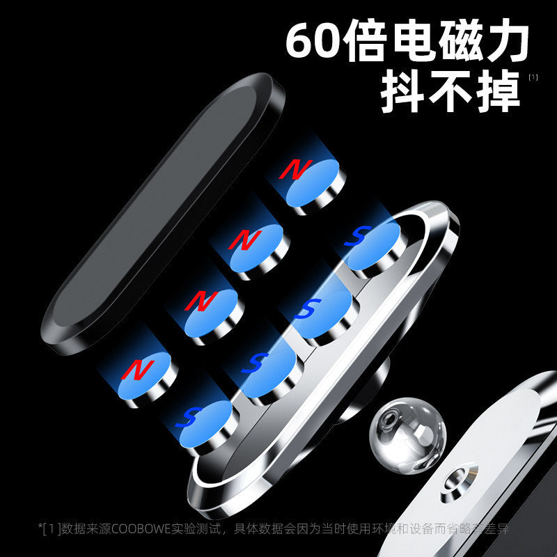 Car-Mounted Magnetic Phone Holder with Rotatable Zinc Alloy Attachment for Car Navigation, Simple Design - image 4
