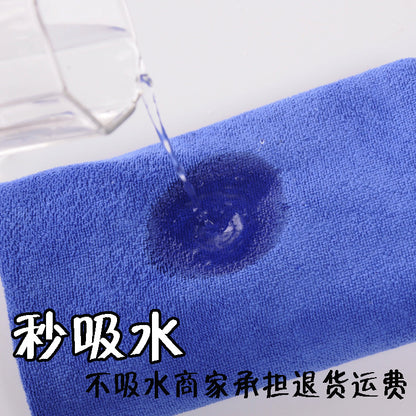 Towel Barber Shop Towel Housekeeping Cleaning Towel Thickened Towel Absorbent Hair-free Car Towel Quick-drying Towel - image 4