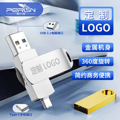 USB Flash Drive Wholesale Engraving 32g Car Metal 64g High-Speed System Large Capacity Mobile Phone and Computer Dual-Use USB Flash Drive 128g - image 1