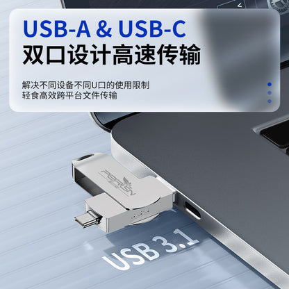 USB Flash Drive Wholesale Engraving 32g Car Metal 64g High-Speed System Large Capacity Mobile Phone and Computer Dual-Use USB Flash Drive 128g - image 2