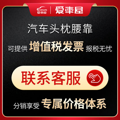 Car House Car Headrest Neck Pillow Seat Waist Pillow Memory Foam Car Waist Pillow Car Interior Supplies - image 2