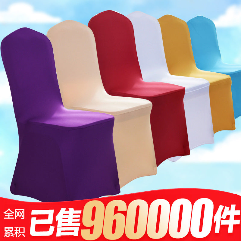 Thickened Elastic Chair Cover, Seat Cover, One-Piece Chair Cover, Banquet Restaurant Wedding Dining Table and Chair Cover, Cross-Border White - image 2
