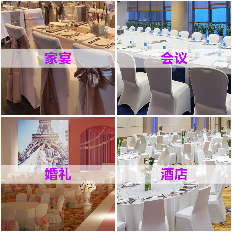 Thickened Elastic Chair Cover, Seat Cover, One-Piece Chair Cover, Banquet Restaurant Wedding Dining Table and Chair Cover, Cross-Border White - image 3