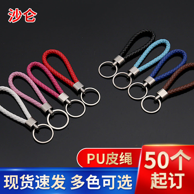 Wholesale Woven Leather Rope Keychain Car Key Ring Key Ring Pendant Event Small Gift Key Chain Manufacturer - image 1