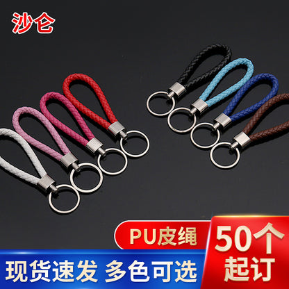 Wholesale Woven Leather Rope Keychain Car Key Ring Key Ring Pendant Event Small Gift Key Chain Manufacturer - image 1