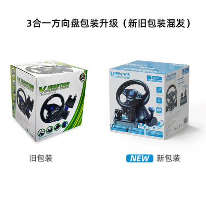 Racing Game Steering Wheel Handle Switch/X-Box/Ps4/Ps2/Ps3/Pc Racing Steering Wheel Handle - image 5