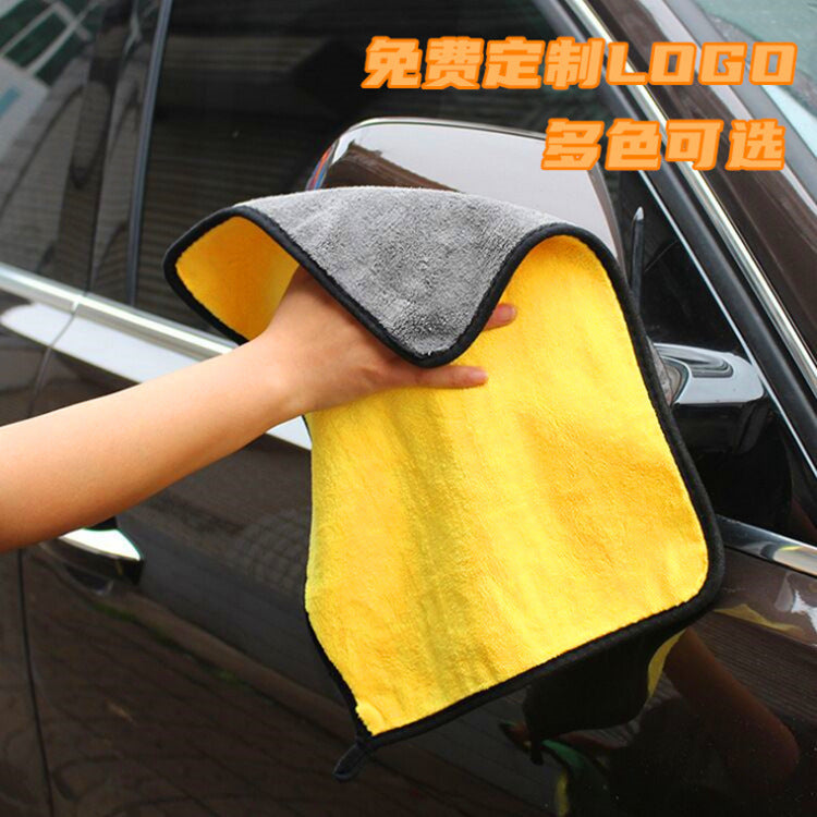 Factory sales high density car wash towel coral fleece double-sided thickened car towel absorbent thickened cleaning towel - image 1