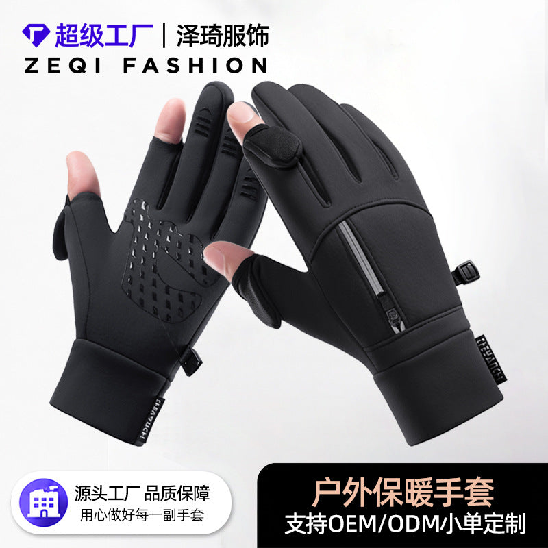 Cross-Border Cycling Gloves for Men in Winter Q247 Warm Fleece-Lined Touch Screen Windproof Motorcycle Fitness Outdoor Sports Gloves - image 1