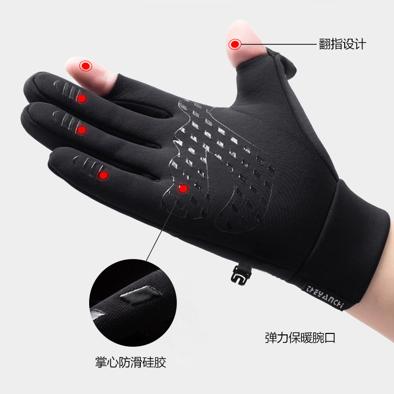 Cross-Border Cycling Gloves for Men in Winter Q247 Warm Fleece-Lined Touch Screen Windproof Motorcycle Fitness Outdoor Sports Gloves - image 2