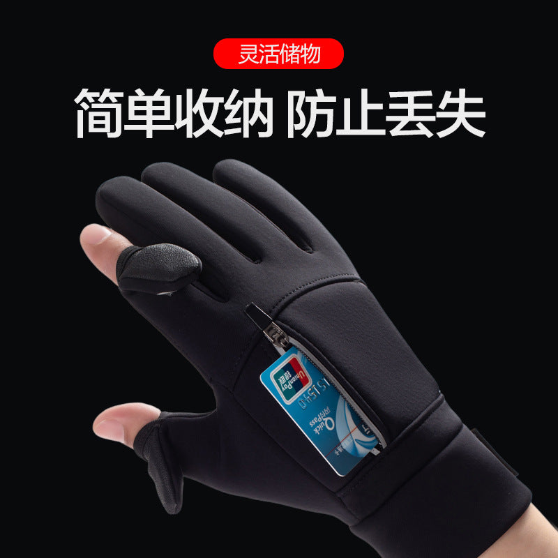 Cross-Border Cycling Gloves for Men in Winter Q247 Warm Fleece-Lined Touch Screen Windproof Motorcycle Fitness Outdoor Sports Gloves - image 4