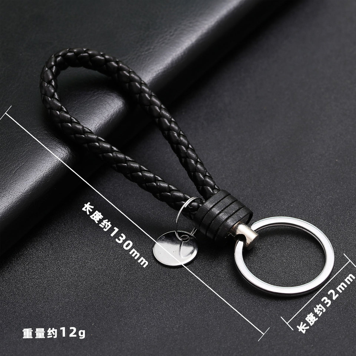 Leather rope keychain woven Keychain Car pendant leather key ring accessories couple bag accessories wholesale - image 2