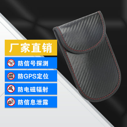Straw Mat Pattern Carbon Fiber Mobile Phone Radiation-Proof Signal Shielding Bag Rfid Car Shielding Key Bag Mobile Phone Case Portable - image 1