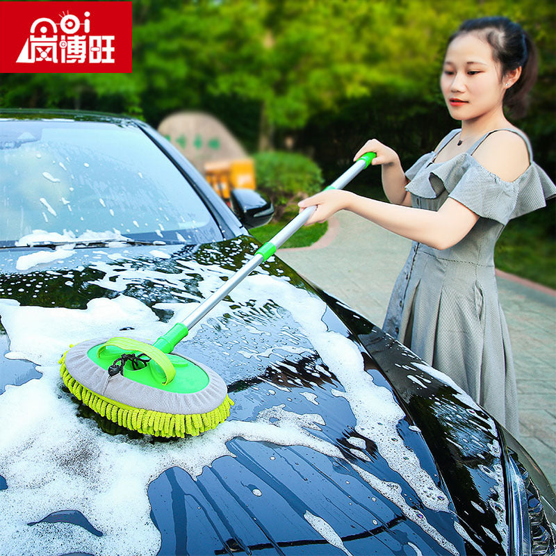 Car Wash Mop, Extendable Three-Section Chenille Special Brush, Soft Bristle Cleaning Tool, Car Cleaning Magic Tool - image 1