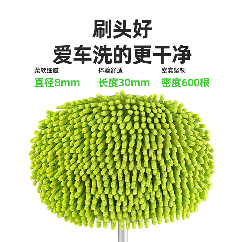 Car Wash Mop, Extendable Three-Section Chenille Special Brush, Soft Bristle Cleaning Tool, Car Cleaning Magic Tool - image 2