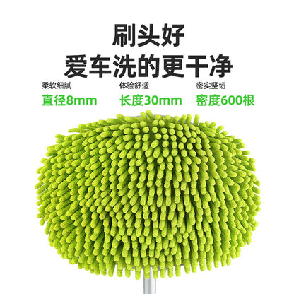 Car Wash Mop, Extendable Three-Section Chenille Special Brush, Soft Bristle Cleaning Tool, Car Cleaning Magic Tool - image 2