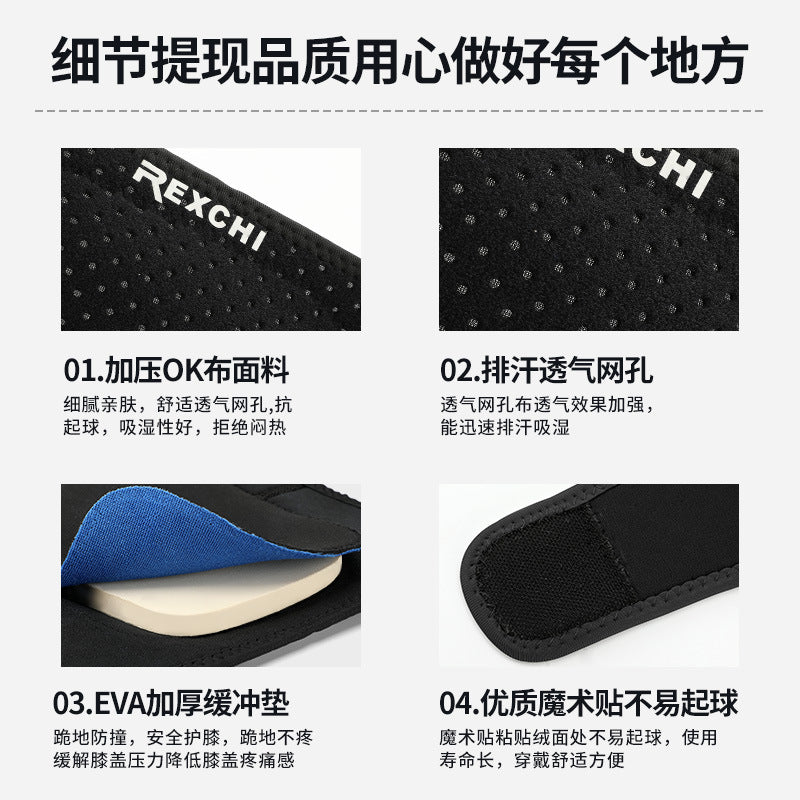 Outdoor Sports Running Knee Protector Motorcycle Riding Protector Mountaineering Thickened Roller Skating Dance Fitness Anti-collision Knee Protector - image 4