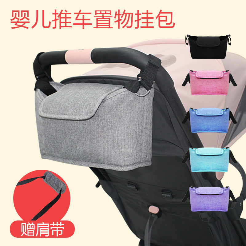 Baby Car Hanging Bag Storage Bag Hanging Bag Multi-purpose Large Capacity Walking Baby Cart Storage Bag Baby Car Hanging Bag - image 1