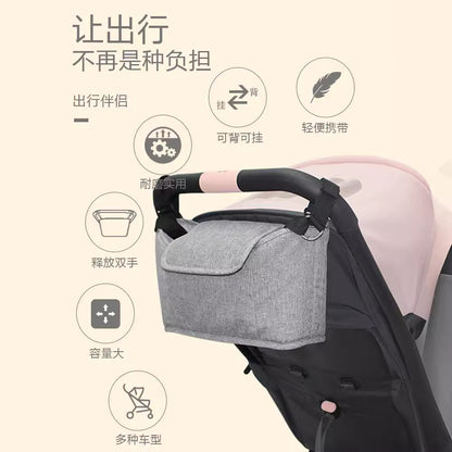 Baby Car Hanging Bag Storage Bag Hanging Bag Multi-purpose Large Capacity Walking Baby Cart Storage Bag Baby Car Hanging Bag - image 2